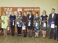 Nagrody dla nauczycieli