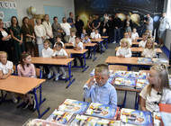 Nowe otwarcie w Wiśniewie