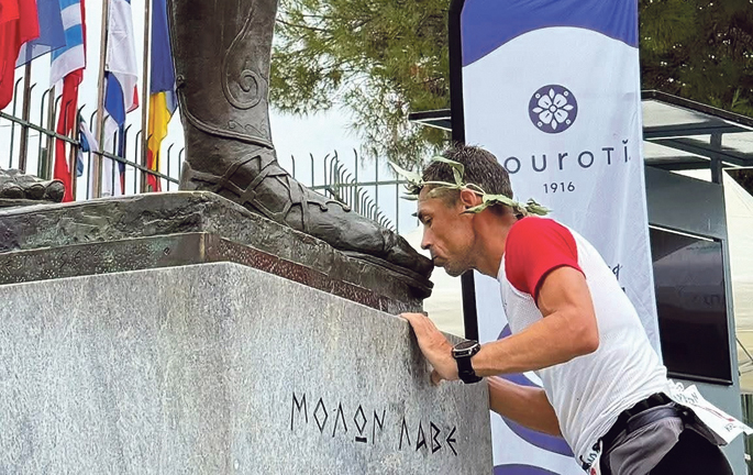 Ucałował stopę Leonidasa