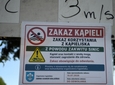 Sinice nie odpuszczają